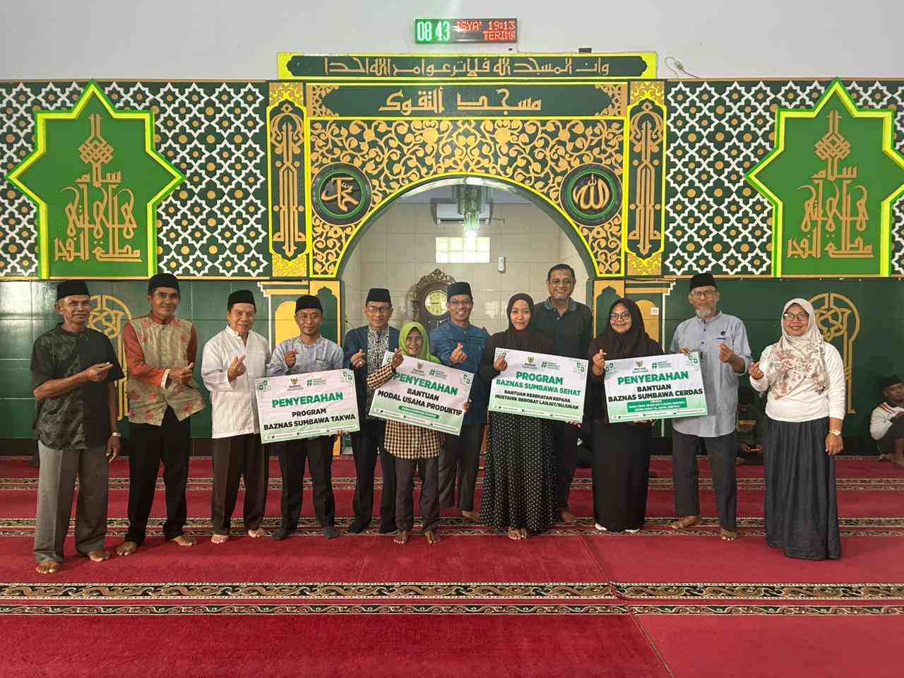 NGABAR BAZNAS (Ngaji Bareng BAZNAS) edisi 21 Mei 2026